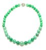18" or 24" Graduated Jade Bead Necklace