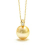 9mm Tahitian, White or Golden South Sea Pearl Pendant